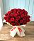 Букет 29 Красных роз в Илек