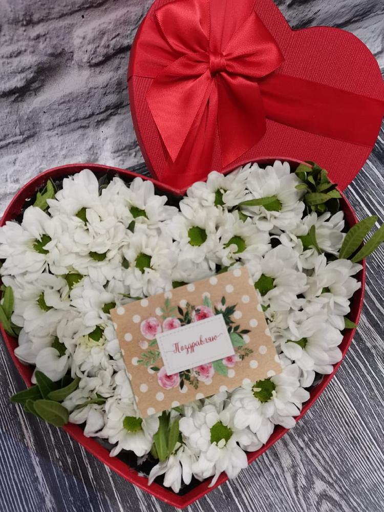 Цветочная композиция из Хризантемы в виде сердца в Илек