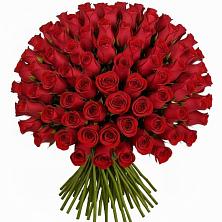 Букет Красные розы Чери Лав в Илек